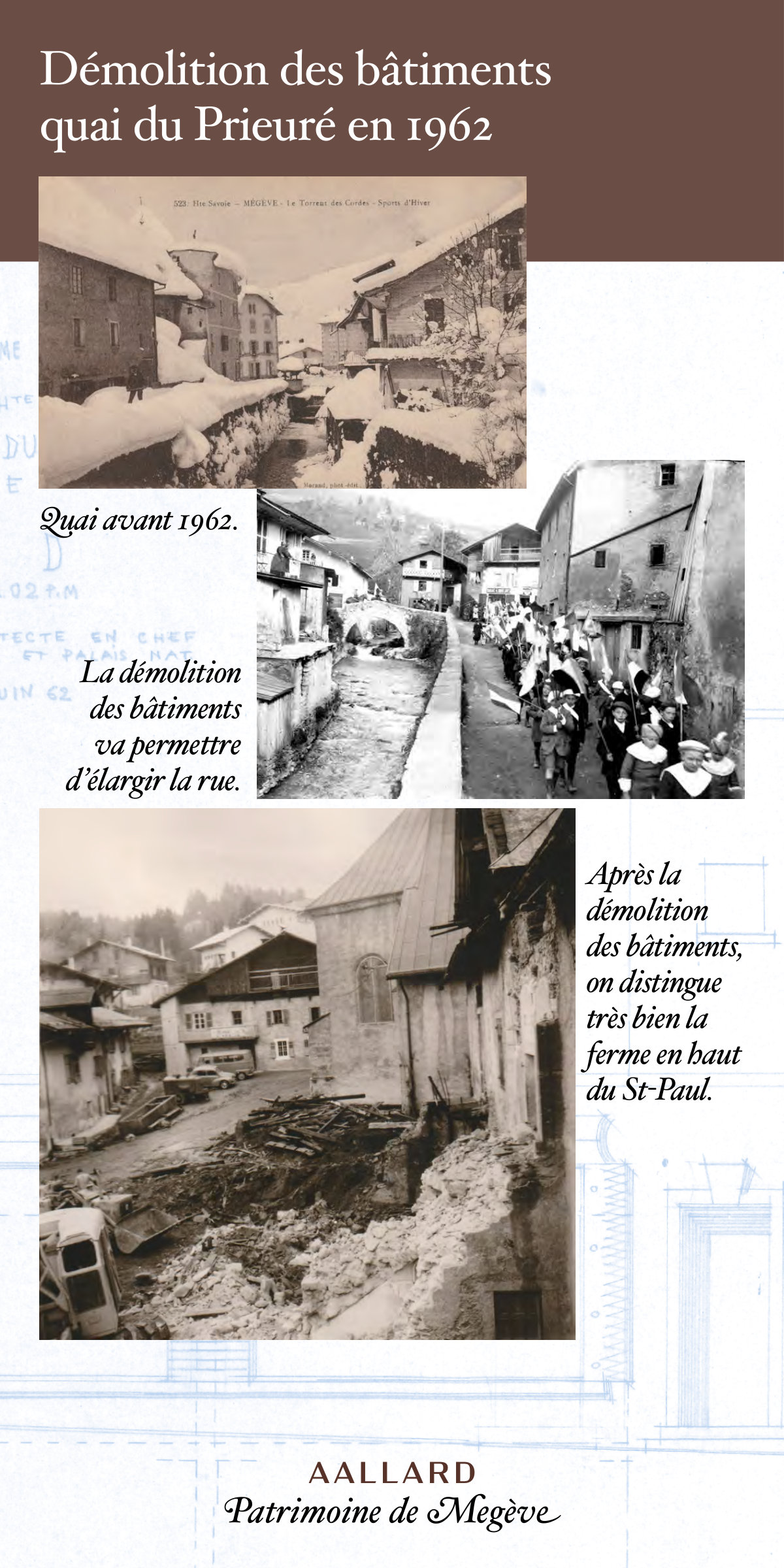 Panneau 03 : Avant et après : la rue s'élargit